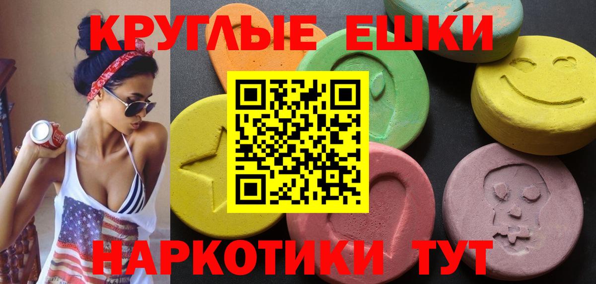 Ecstasy бентли Всеволожск