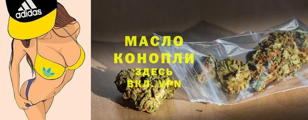mdpv Мегион