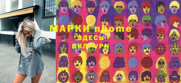 2c-b Медвежьегорск