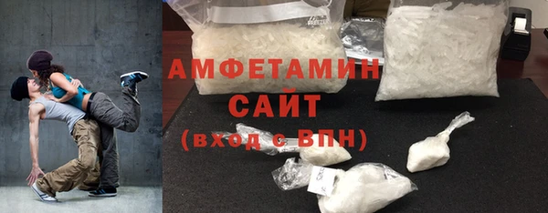 mdpv Мегион