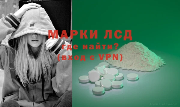 2c-b Медвежьегорск
