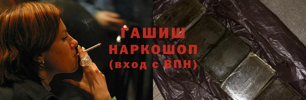 mdpv Мегион