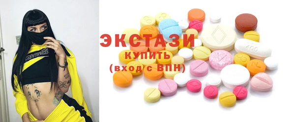 mdpv Мегион