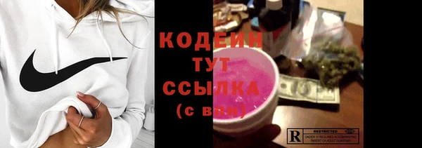 мяу мяу мука Долгопрудный