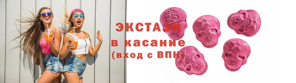 mdpv Мегион