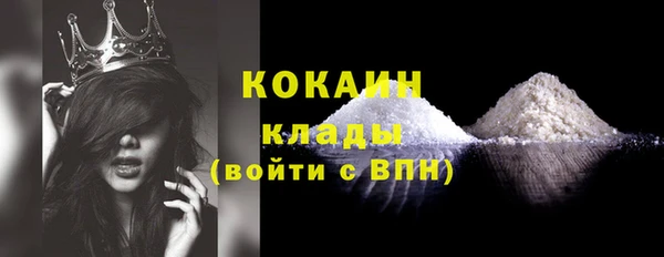 2c-b Медвежьегорск