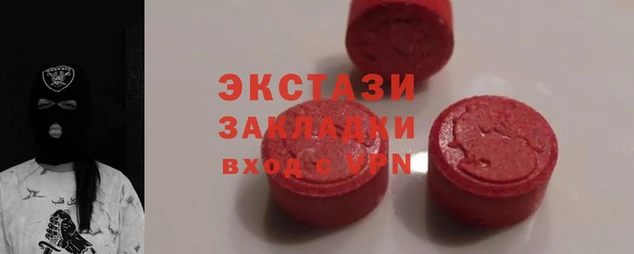 mdpv Мегион