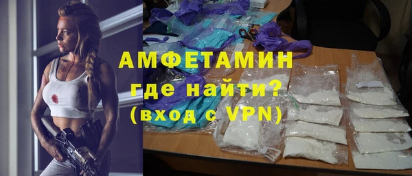 mdpv Мегион