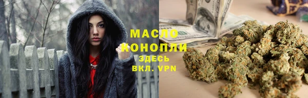 2c-b Медвежьегорск