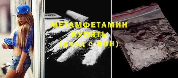 mdpv Мегион