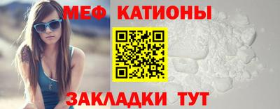 скорость Волгодонск