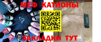 бошки Берёзовский