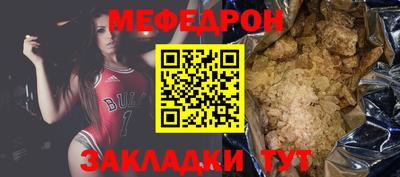 бошки Берёзовский