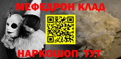 шишки Аргун