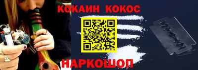 MDMA Premium VHQ Апрелевка