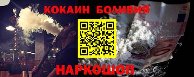 MDMA Premium VHQ Апрелевка