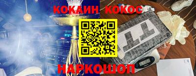 MDMA Premium VHQ Апрелевка