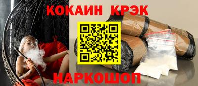 MDMA Premium VHQ Апрелевка