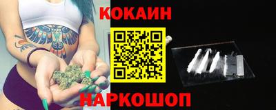 бошки Берёзовский