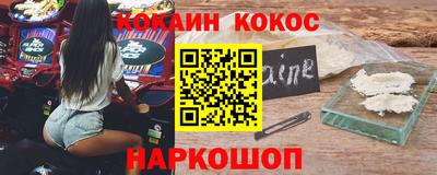 MDMA Premium VHQ Апрелевка