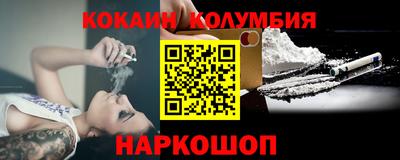 MDMA Premium VHQ Апрелевка
