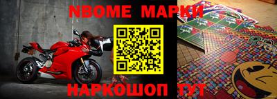 мяу мяу мука Беслан