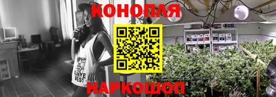 бошки Берёзовский