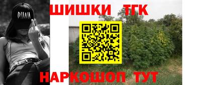 MDMA Premium VHQ Апрелевка