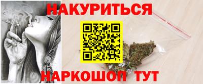 мяу мяу мука Беслан