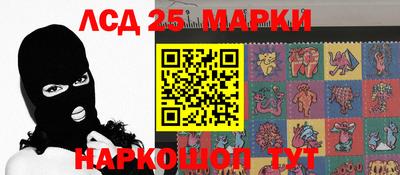 MDMA Premium VHQ Апрелевка