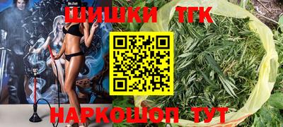 мяу мяу мука Беслан