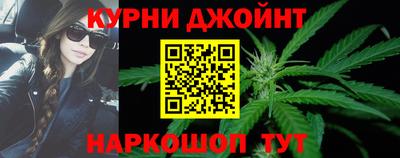 мяу мяу мука Беслан