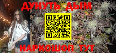 трава Волжск