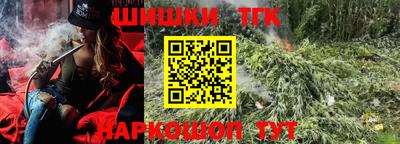 мяу мяу мука Беслан