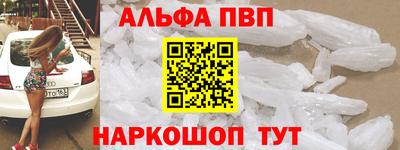 бошки Берёзовский