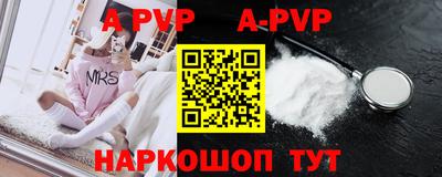 MDMA Premium VHQ Апрелевка
