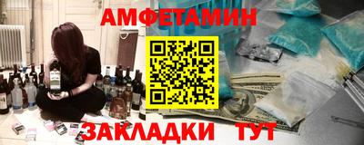 марихуана Апшеронск