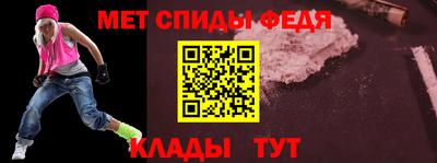 MDMA Premium VHQ Апрелевка