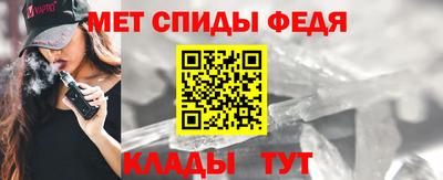 шишки Аргун