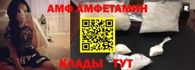 марихуана Апшеронск