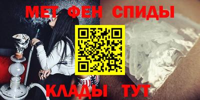 MDMA Premium VHQ Апрелевка