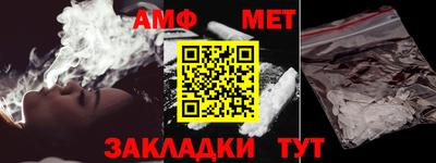 MDMA Premium VHQ Апрелевка