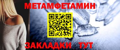 бошки Берёзовский