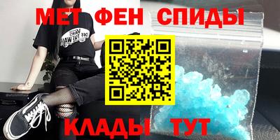 бошки Берёзовский