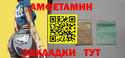 MDMA Premium VHQ Апрелевка