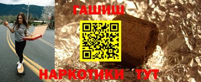 соль ск Бугуруслан