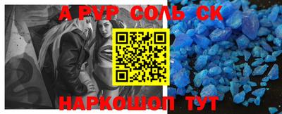 MDMA Premium VHQ Апрелевка