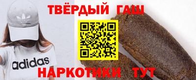 бошки Берёзовский