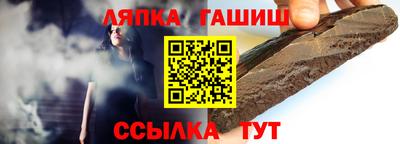 MDMA Premium VHQ Апрелевка