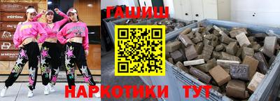 MDMA Premium VHQ Апрелевка